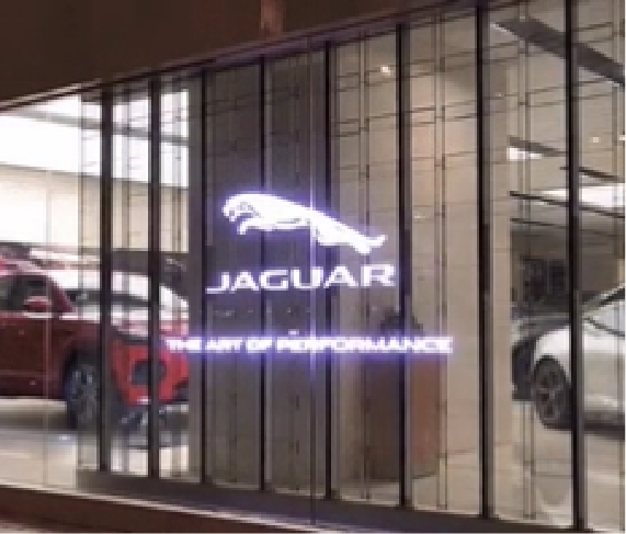Jaguar sign front